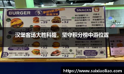 WE真人视讯官网