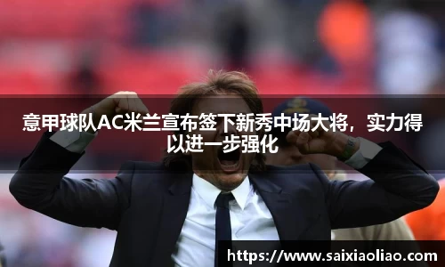 WE真人视讯官方网站