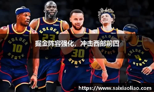 WE真人视讯官方网站
