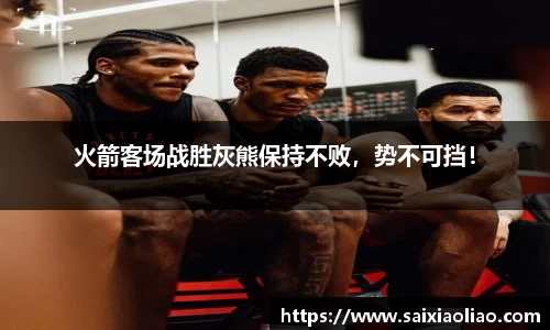 WE真人视讯平台