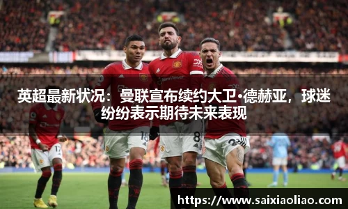 WE真人视讯