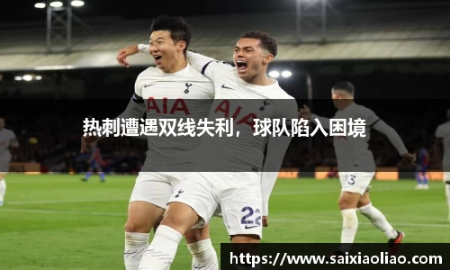 WE真人视讯平台