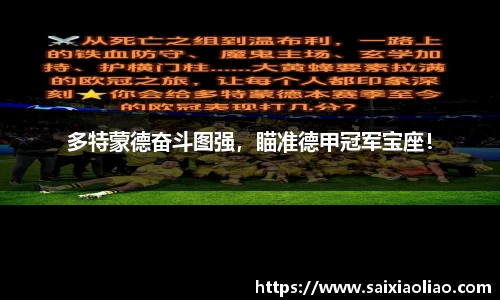 WE真人视讯官方网站