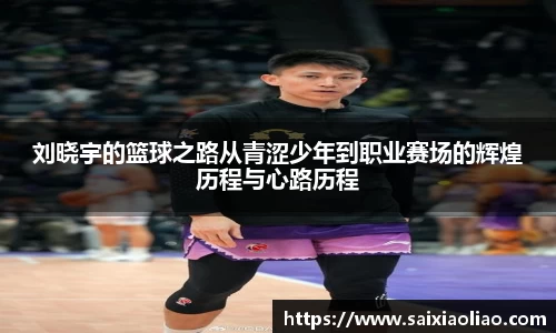 WE真人视讯平台