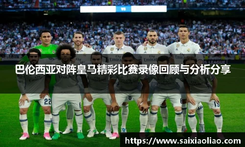 WE真人视讯官网