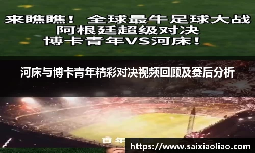 WE真人视讯官网