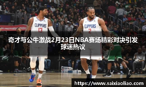 WE真人视讯官方网站