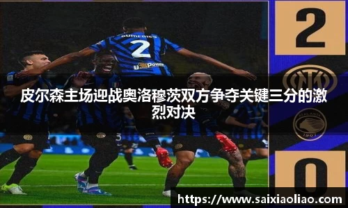 WE真人视讯官网