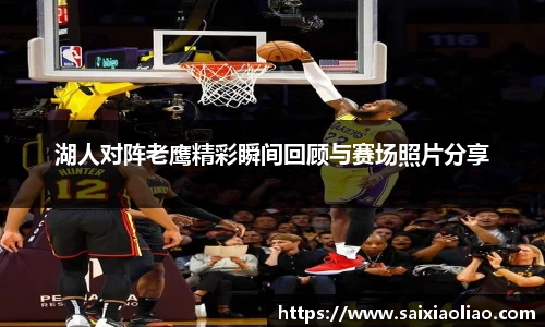 WE真人视讯官方网站