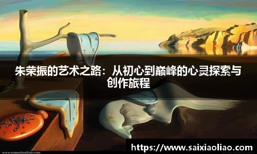 WE真人视讯