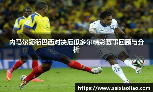 WE真人视讯平台