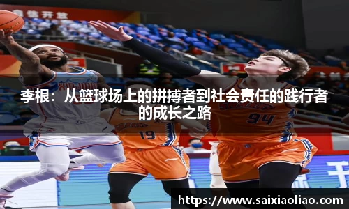 WE真人视讯官方网站
