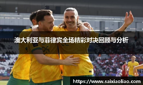 WE真人视讯官方网站