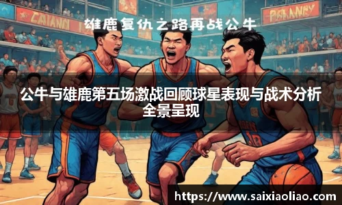 WE真人视讯官网