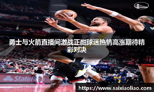 WE真人视讯平台
