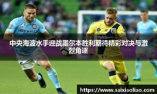 WE真人视讯