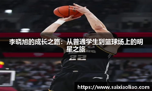 WE真人视讯官网