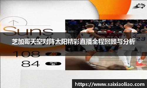 WE真人视讯官网