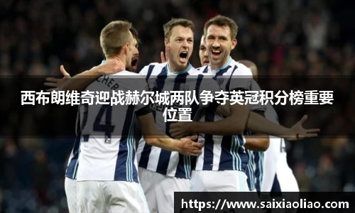 WE真人视讯
