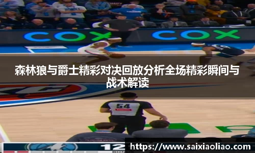 WE真人视讯平台