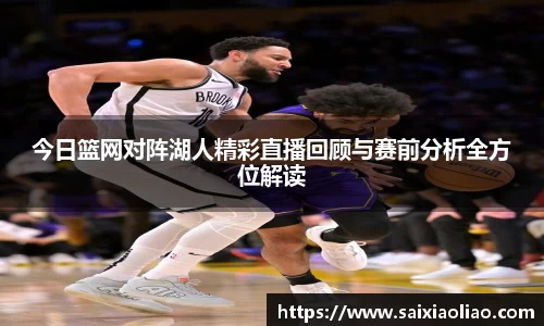 WE真人视讯平台