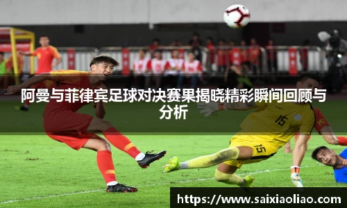 WE真人视讯官方网站