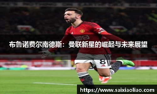 WE真人视讯官网