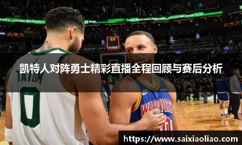 WE真人视讯