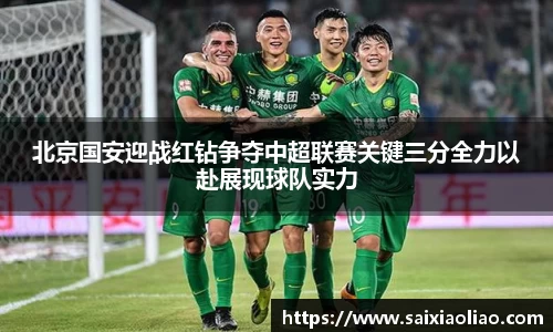 WE真人视讯平台