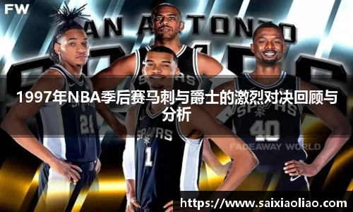 WE真人视讯官网