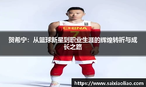 WE真人视讯平台