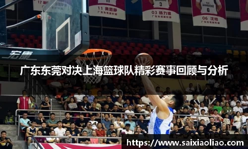 WE真人视讯平台