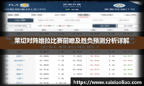 WE真人视讯