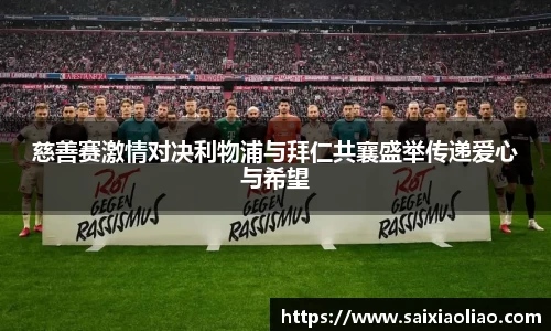 WE真人视讯官方网站