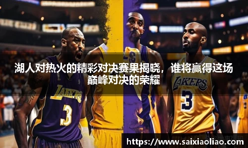 WE真人视讯官方网站