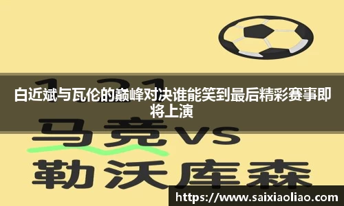 WE真人视讯官网