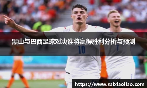 WE真人视讯平台