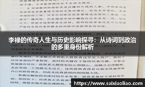 WE真人视讯官网