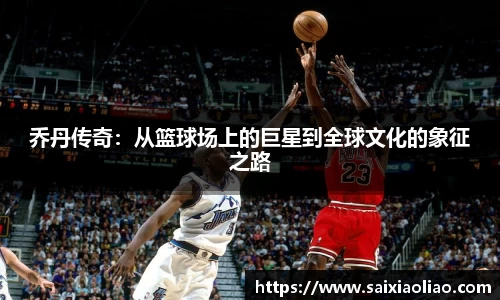 WE真人视讯平台