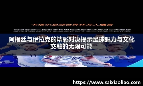WE真人视讯官方网站