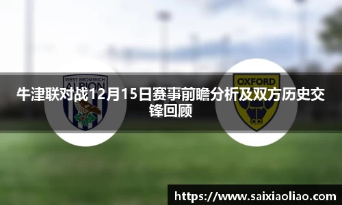 WE真人视讯