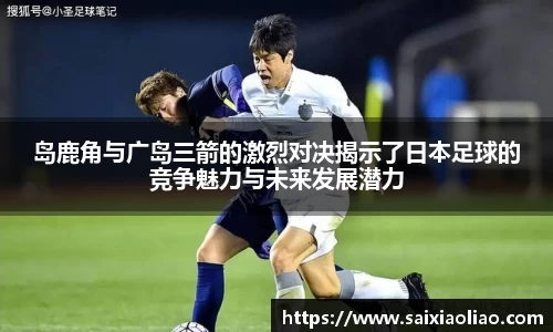 WE真人视讯