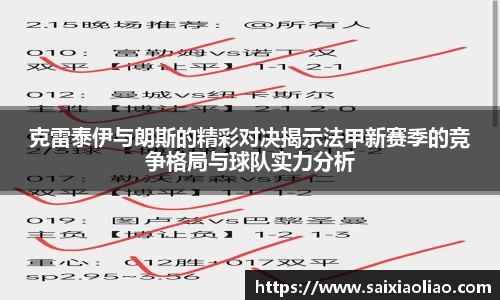 WE真人视讯官网