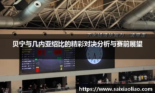 WE真人视讯官网