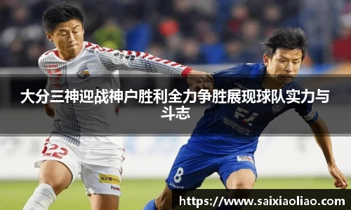 WE真人视讯平台