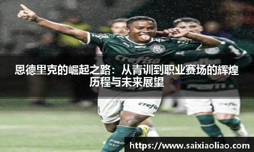WE真人视讯官方网站