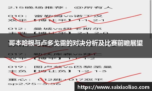 WE真人视讯