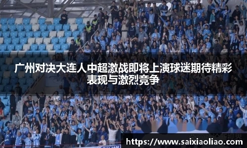 WE真人视讯官网