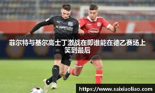 WE真人视讯官网