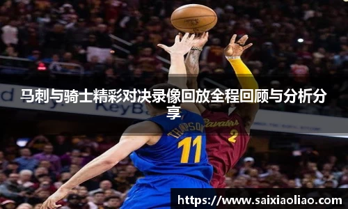 WE真人视讯